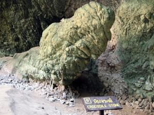 Phraya Nakhon Cave